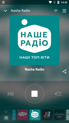 RadioPlayer android App screenshot 1