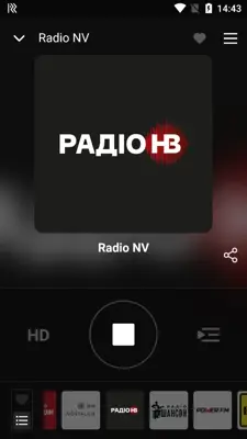 RadioPlayer android App screenshot 6